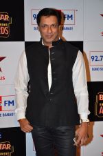 Madhur Bhandarkar at Big Star Entertainment Awards Red Carpet in Mumbai on 18th Dec 2014